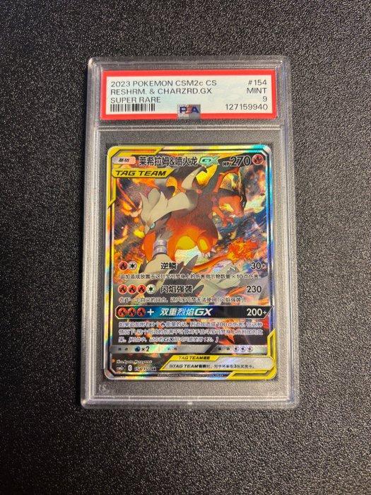 Pokémon Graded card - Reshiram & Charizard #154 - PSA 9 -, Hobby en Vrije tijd, Verzamelkaartspellen | Pokémon