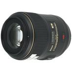 Nikon AF-S 105mm F/2.8G IF ED VR Micro | Tweedehands, Verzenden, Gebruikt