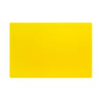 Hygiplas LDPE snijplank geel 450x300x10mm, Huis en Inrichting, Keuken | Keukenbenodigdheden, Verzenden, Nieuw