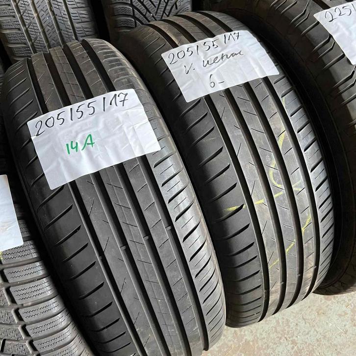 2 x Vredestein Ultrac 205-55-17 Zomerbanden 6mm, Auto-onderdelen, Banden en Velgen, 17 inch, Zomerbanden, 205 mm, Personenwagen