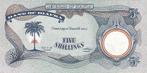 Africa Biafra P 3b 5 Shillings Nd 1968-69 Unc, Postzegels en Munten, Verzenden