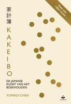 Boek: Kakeibo -De japanse kunst van het - (als nieuw), Zo goed als nieuw, Verzenden