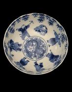 Hizen Arita Shiroiwa - Kom - Beenderporselein - Japan Blue &, Antiek en Kunst