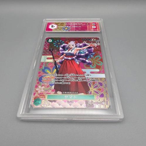 Mosaico: Yamato SP (Secret) Parallel Graded card - Graad 9.5, Hobby en Vrije tijd, Verzamelkaartspellen | Overige