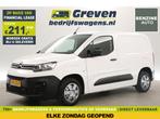 Citroën Berlingo 1.2 PureTech L1H1 BENZINE 111PK Navi €211pm, Auto's, Citroën, Wit, Handgeschakeld, Nieuw