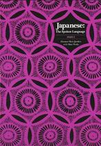 9780300041880 Japanese - The Spoken Language Pt2 (Paper), Gelezen, Eleanor Harz Jorden, Verzenden