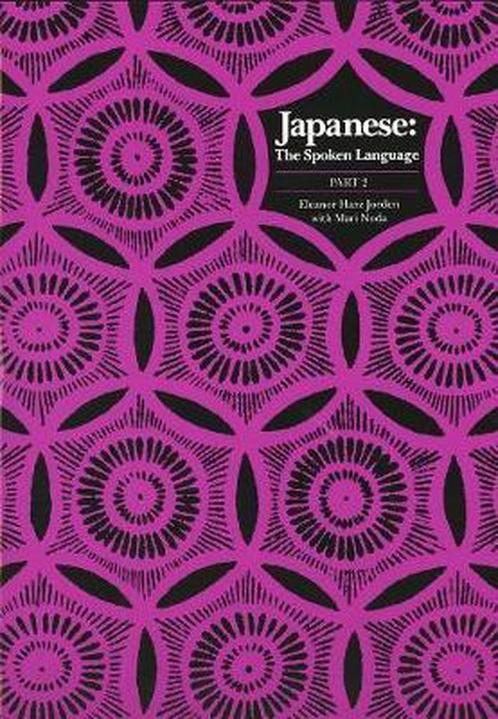 9780300041880 Japanese - The Spoken Language Pt2 (Paper), Boeken, Schoolboeken, Gelezen, Verzenden