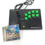 Sega - Saturn - Sega Saturn Virtua Fighter 2 Bundle -, Spelcomputers en Games, Nieuw