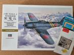 Hasegawa 08883 Kawanishi N1K2-J Shidenkai (George) 1:32 + PE, Hobby en Vrije tijd, Modelbouw | Vliegtuigen en Helikopters, Verzenden