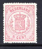 Nederland 1869 - Wapenzegel - Gratis verzending wereldwijd*, Postzegels en Munten, Postzegels | Nederland, Gestempeld