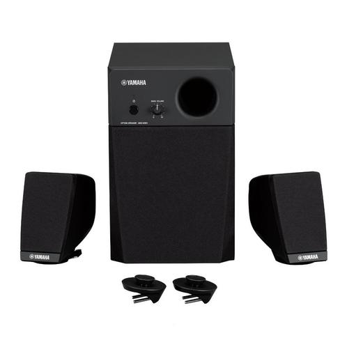 Yamaha GNS-MS01 speakerset, Muziek en Instrumenten, Versterkers | Keyboard, Monitor en PA