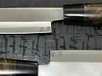 Santoku - Keukenmes - Chefs knife - Hammered Special D2