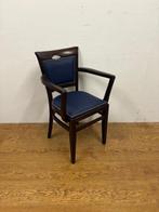 Gebruikte Horecastoel - S3995 - Vintage/Café, Huis en Inrichting, Stoelen, Ophalen, Nieuw
