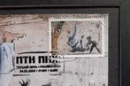Banksy (1974) - FCK PTN Banksy framed - Maximum card FDC