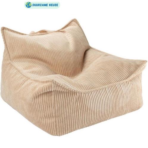 Kinder zitzak stoel | Corduroy | Beige (meubelen) (meubelen), Kinderen en Baby's, Kinderkamer | Inrichting en Decoratie, Nieuw