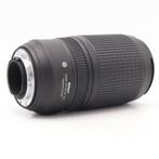 Nikon AF-S 70-300mm F/4.5-5.6G ED VR | Tweedehands, Audio, Tv en Foto, Fotografie | Lenzen en Objectieven, Verzenden, Gebruikt