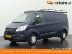 Ford Transit Custom 22TDCI 2014, Nieuw, Diesel, BTW verrekenbaar, Blauw