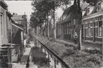 IJSSELSTEIN - 2e Havenstraat, Verzamelen, Ansichtkaarten | Nederland, Verzenden, Gelopen