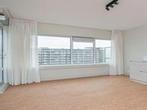 Appartement Kruiskade in Rotterdam, Overige soorten, Zuid-Holland