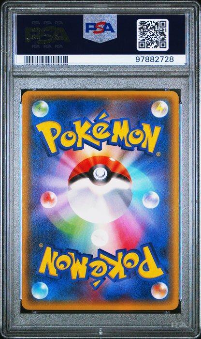 Pokémon - 1 Graded card - Pokemon - Rayquaza - PSA 10, Hobby en Vrije tijd, Verzamelkaartspellen | Pokémon