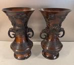 Paar Japanse bronzen vazen. - Brons - Japan - Begin 20e eeuw