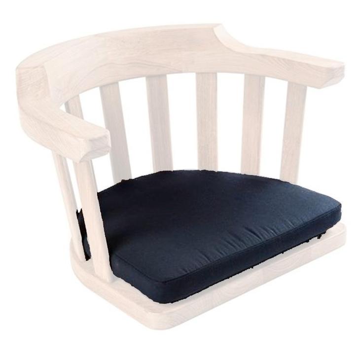 Kussen Voor Stuurstoel 2050, Watersport en Boten, Bootonderdelen, Nieuw, Zeilboot of Motorboot, Ophalen of Verzenden