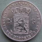 Nederland. Willem III. 2 1/2 Gulden 1860 schaars en mooi, Postzegels en Munten, Munten | Nederland