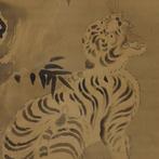 Bamboo and Tiger - With signature Hgen Eishin hitsu