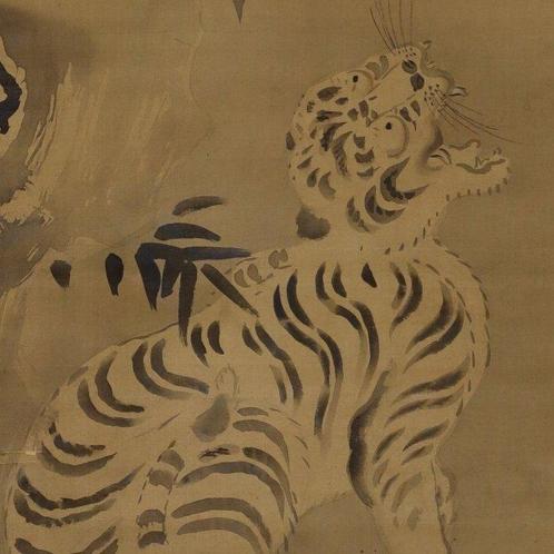 Bamboo and Tiger - With signature Hgen Eishin hitsu, Antiek en Kunst, Antiek | Overige Antiek