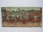 Meiji Period, Triptych: Phoenix Parade of the Emperor -
