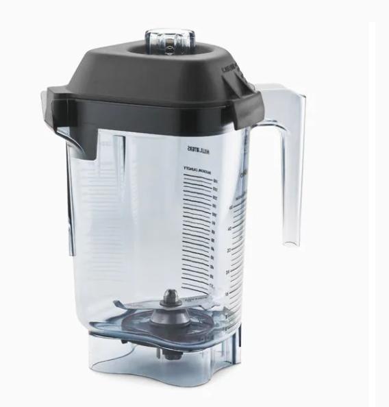 Vitamix Mengbeker | Vitamix Drink Machine Advance | 2 Liter, Zakelijke goederen, Horeca | Keukenapparatuur, Verzenden