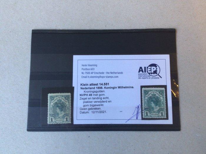 Nederland 1898 - Kroningsgulden - NVPH no 49, Postzegels en Munten, Postzegels | Nederland