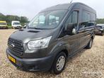 Ford Transit 330 2.0 TDCI L2H2, Dubbele cabine , motorschade, Auto's, Bestelauto's, Stof, Gebruikt, Bruin, Ford