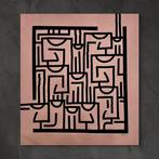 Bamèr - Disobedient - (XL), Series of emotions (unique work)