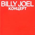 cd - Billy Joel - ???????, Verzenden, Zo goed als nieuw