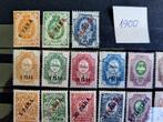 Rusland 1900/1918 - Russische Post in het Midden-Oosten, Gestempeld