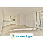 Te huur: Appartement Osdorpplein in Amsterdam, Noord-Holland, Appartement, Amsterdam