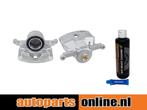 Remklauw Nissan Qashqai / Qashqai +2 voorzijde, rechts, Verzenden, Nieuw, Nissan