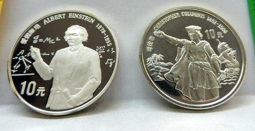 China. 10 Yuan Lotto 2 monete 1991 Einstein, Columbus, Postzegels en Munten, Munten | Europa | Niet-Euromunten