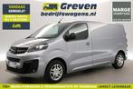 Opel Vivaro 1.6 L2H1, Stof, Gebruikt, Overige kleuren, Onderhoudsboekje