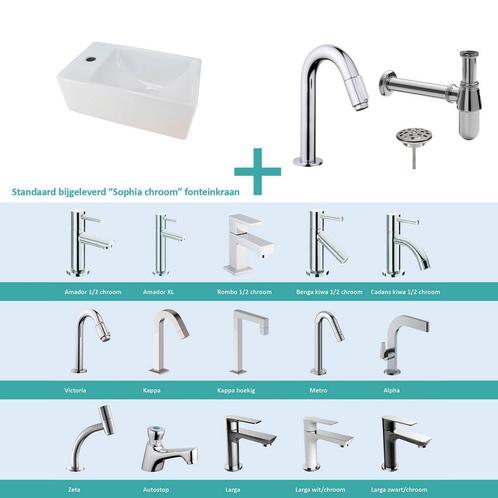 FonteinPack Rhea Mini XXS 30,5x18x11 cm Links Chroom (Keuze, Doe-het-zelf en Verbouw, Sanitair, Overige typen, Nieuw, Chroom, Ophalen of Verzenden