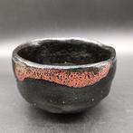 Shoraku kiln(1905~) - Sasaki Shouraku - Theekom - Zwart Raku, Antiek en Kunst