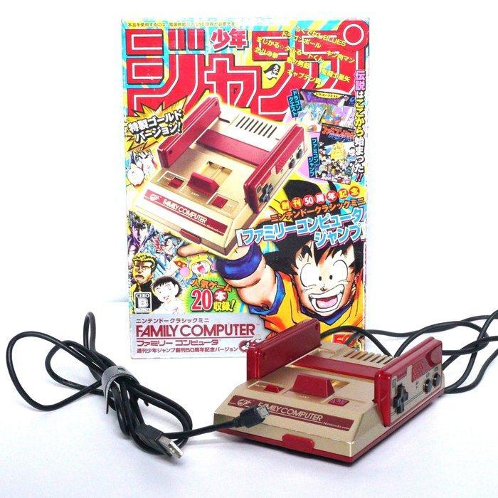 Nintendo - Nintendo Classic Mini Family Computer – Weekly, Spelcomputers en Games, Spelcomputers | Overige Accessoires