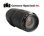 Canon EF 70-300mm IS USM telelens met 12 maanden garantie