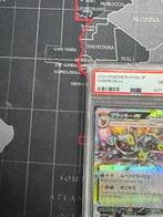 Pokémon - 1 Graded card - Umbreon, PSA 10 Umbreon ex RR, Hobby en Vrije tijd, Verzamelkaartspellen | Pokémon, Nieuw