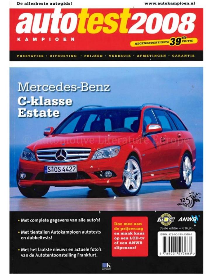 2008 AUTOTEST JAARBOEK NEDERLANDS, Boeken, Auto's | Folders en Tijdschriften