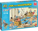 Jan van Haasteren - Junior Gym Class Puzzel (240 stukjes) |, Hobby en Vrije tijd, Denksport en Puzzels, Nieuw, Verzenden