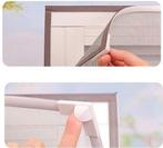 2dekans | ODADDY® Magnetische Raamhor - 100x150 cm - Op, Doe-het-zelf en Verbouw, Deuren en Horren, Ophalen of Verzenden, Zo goed als nieuw