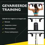 2dekans | Zoluko Professionele Pull Up Bar Wandmontage -, Ophalen of Verzenden, Zo goed als nieuw