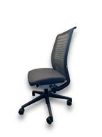 Steelcase Think V2, Bureaustoel, Verzenden, Zwart, Zo goed als nieuw, Bureaustoel